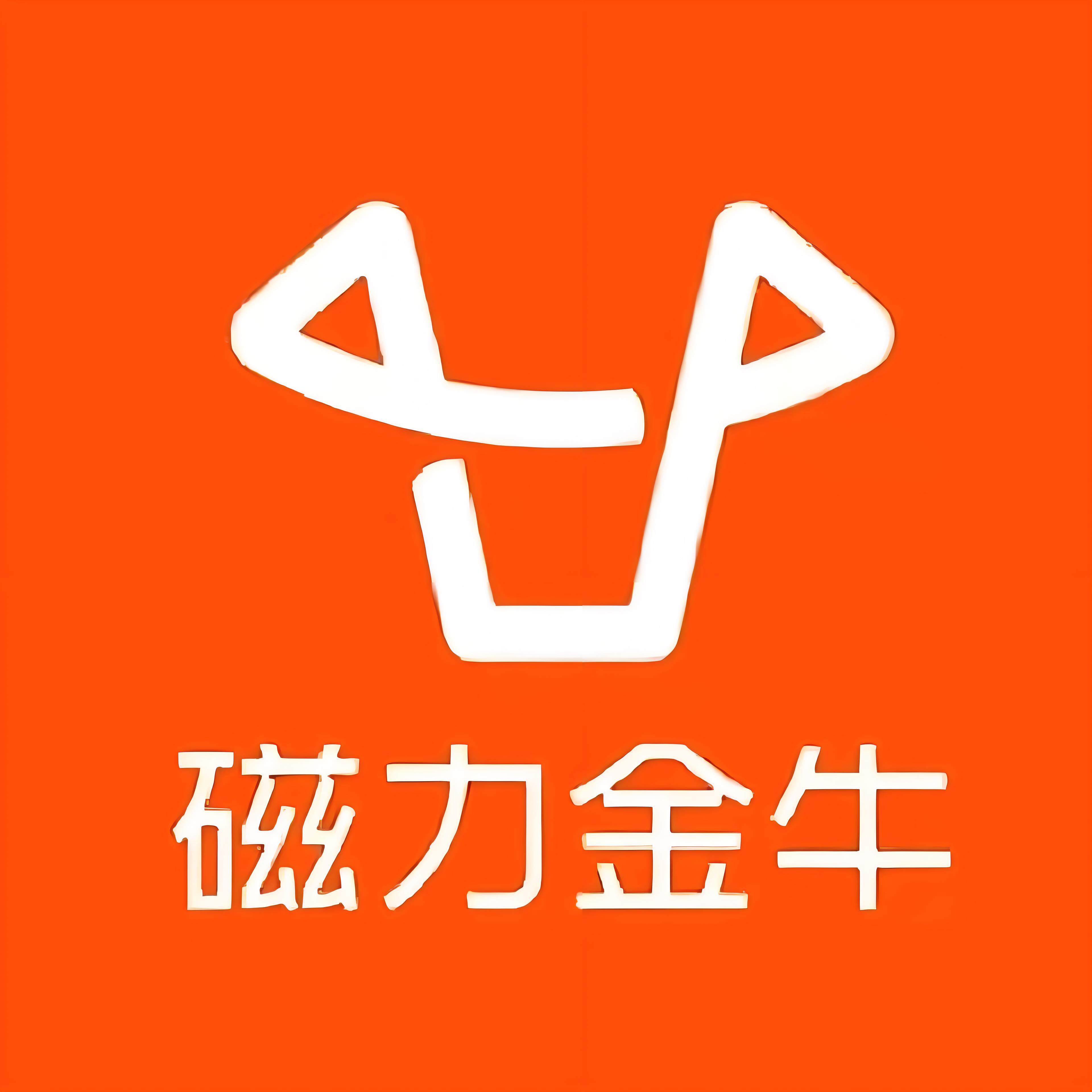 贺州快手广告